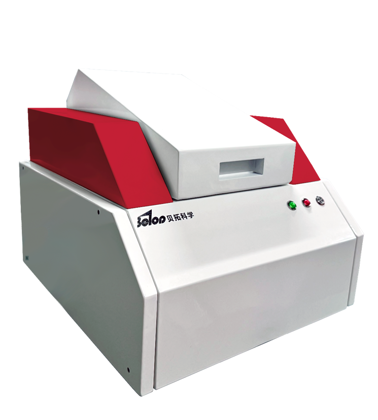 X射線熒光光譜儀(XRF)